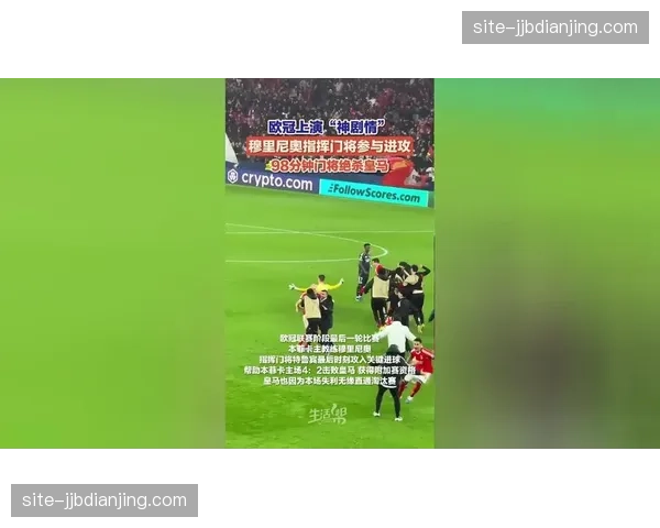 阿拉巴长传调度精准 皇马后场发动进攻的第一选择